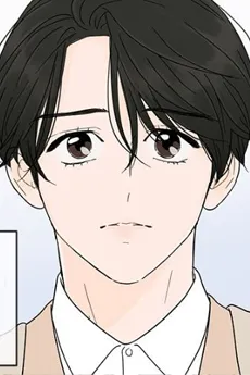 Gi-Yu An