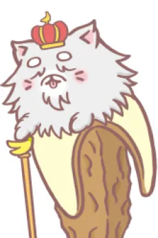 Chourou Bananya