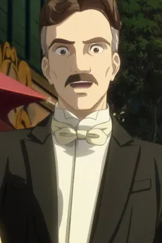 Nikola Tesla
