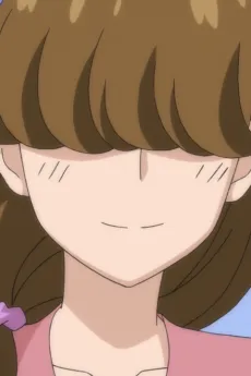 Ichiko Mama