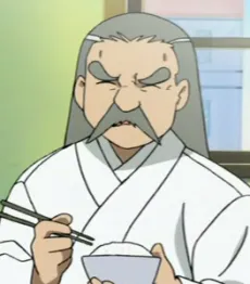 Ojii-chan