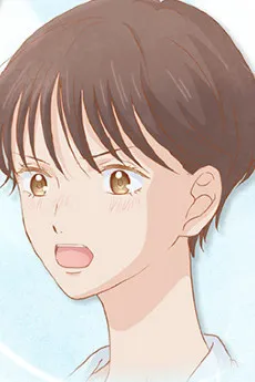 Kuroda
