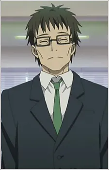Sasaki