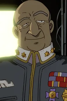 Shogun