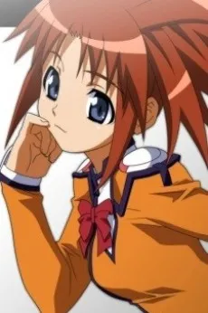 Arisa Glennorth