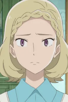 Iraishu