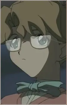 Yuki Aihara