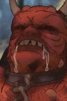 Oni