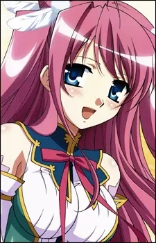 Ryuubi Gentoku