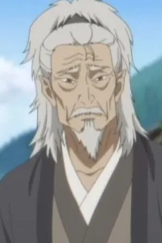 Lang Laoban