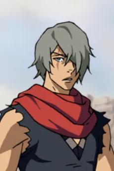 Zurara