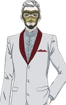 Kamen no Otoko