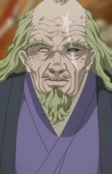 Urakuou Hakubi