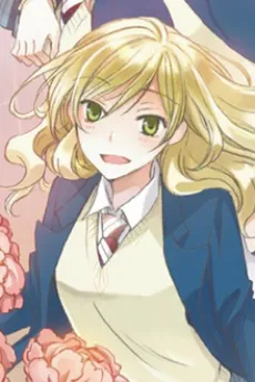 Haruka Kusakabe