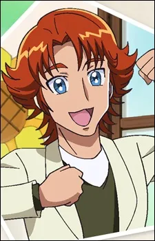 Dan Houjou