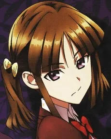 Aya Oogai