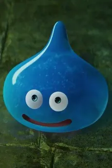 Surarin