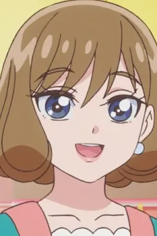 An Shinada