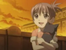 Aria