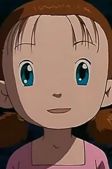Minami Uehara
