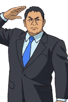 Yuuji Nagata