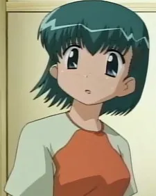 Mizuho Amane