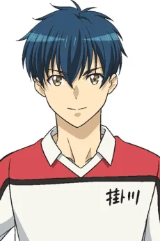 Hideto Tsuji