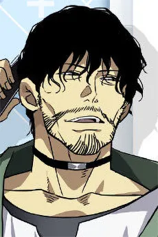 Hei Guan