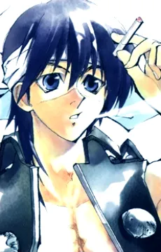 Tenka Kou