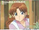 Sakura Kasuga