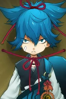 Sayo Samonji