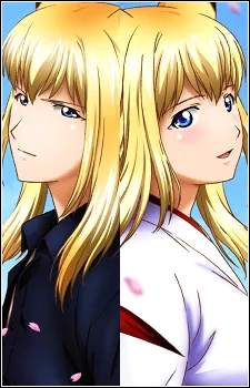 Kuugen Tenko