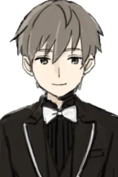 Hans