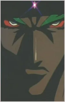 Bodaiju