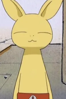 Neemon