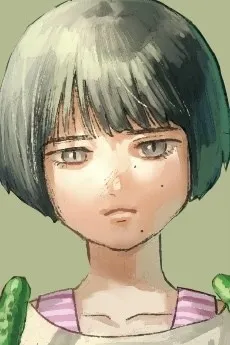 Kaoru Tsujinaka