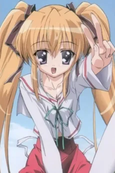 Chisa Fujimiya