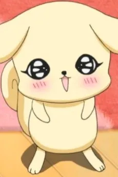 Pepe