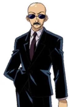 Papa C