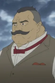 Yuoshichi