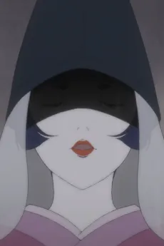 Ruri Matsuri