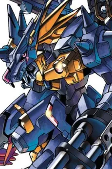 Metalgarurumon X