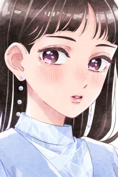 Emma Nakasono