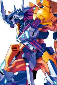 WarGreymon X