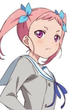 Hatsuri Momoi