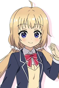Haruka Itsumura