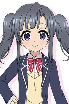 Yukari Itsumura