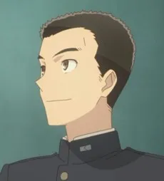 Kuze