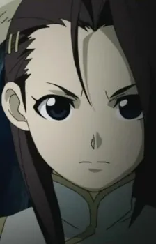 Kouei