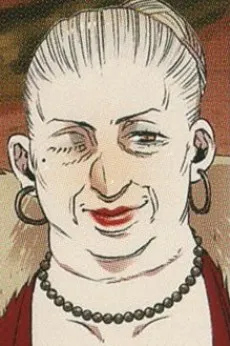 Georgiana